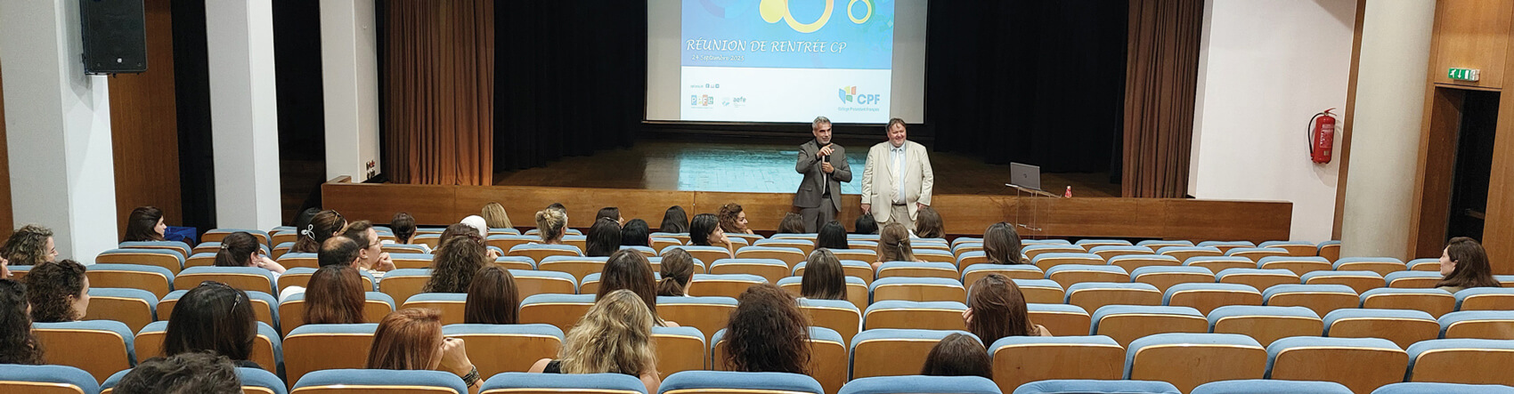 Réunions de rentrée